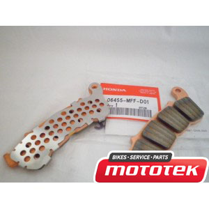 mototek