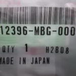 mototek