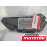 mototek