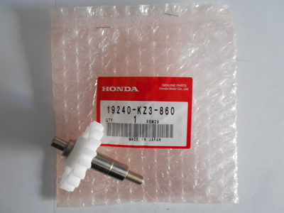 Mototek