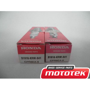 Mototek