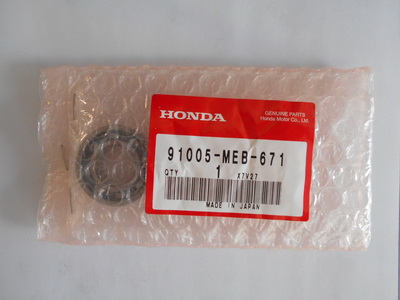 Mototek