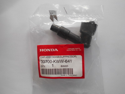 Mototek