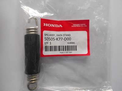 Mototek