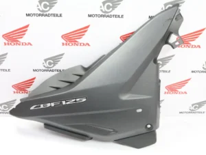 ΦΕΡΙΝΓΚ ΔΕΞΙ CBF-125