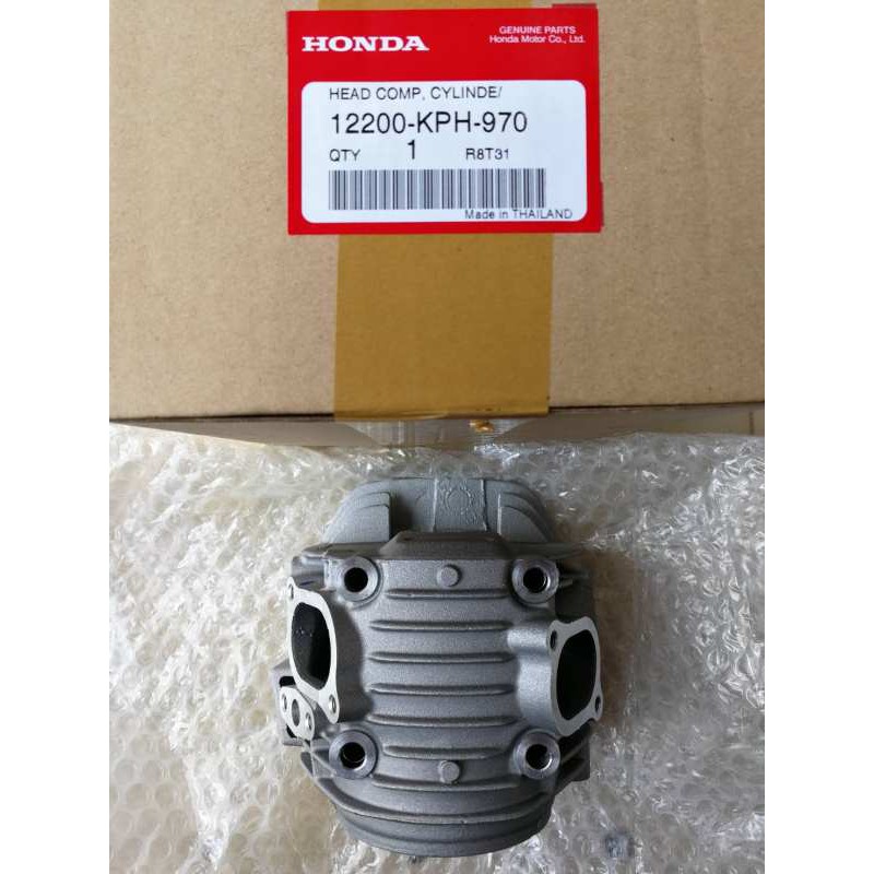 Κεφαλή Κυλίνδρου Honda ANF-125 Innova
