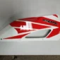 Φέρινγκ Δεξί Honda CBR-1000RR Fireblade