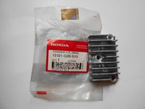 Δεξί Καπάκι Κεφαλής Honda C-50/70/90