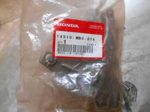 Τεντωτήρας Καδένας Εκκεντροφόρου Honda VF-750 Magna '83-'86