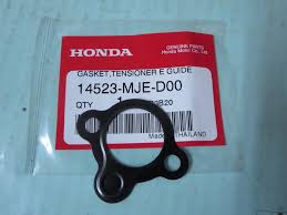 Φλάντζα Τεντωτήρα Καδένας Εκκεντροφόρου Honda CB/CBR-650R